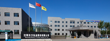 关于为您解答bob手机版官方下载
(今日最新解答)的相关图片
