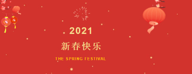 关于为您解答bob手机版官方下载
(今日最新解答)的相关图片